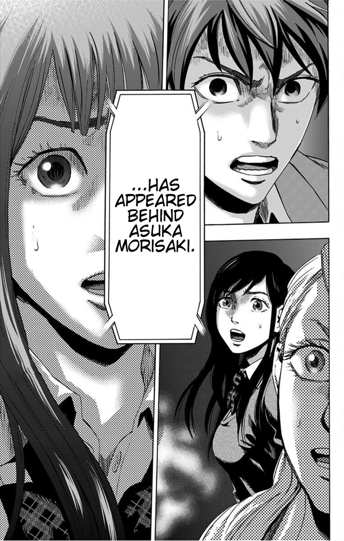 Karada Sagashi Chap 16 - Next Chap 17