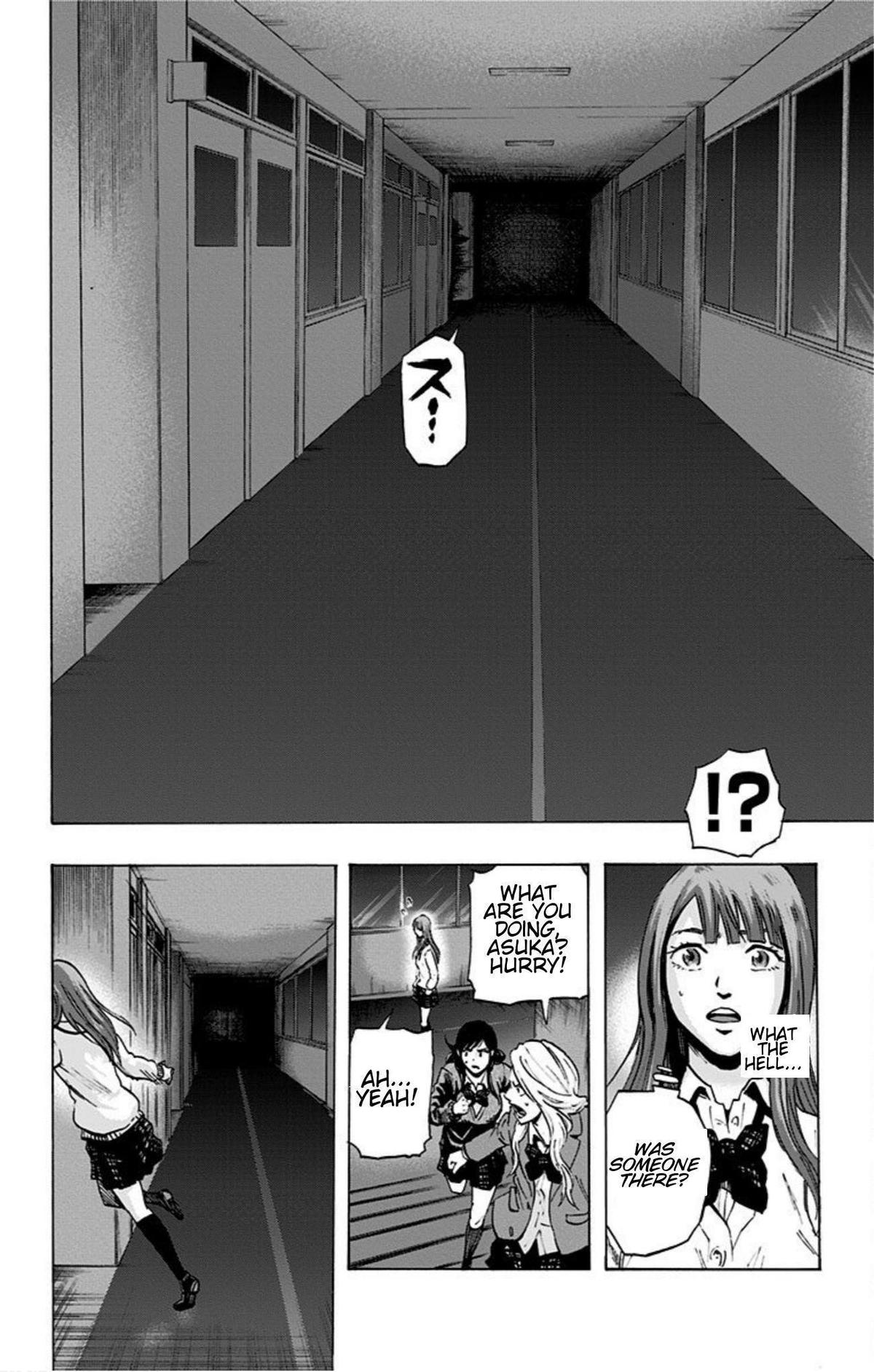 Karada Sagashi Chap 19 - Next Chap 20