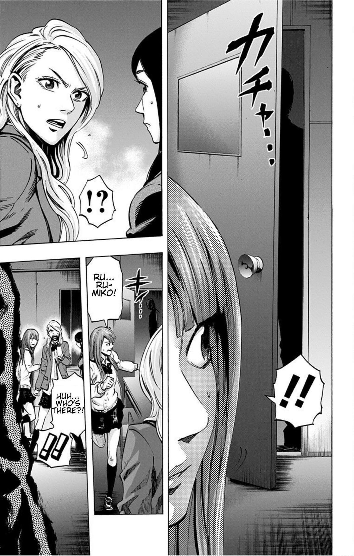 Karada Sagashi Chap 19 - Next Chap 20