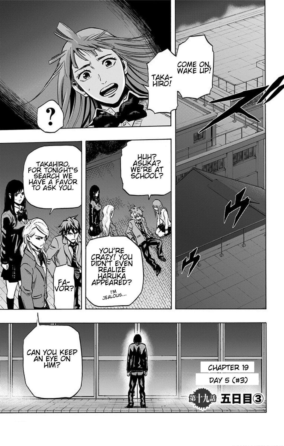 Karada Sagashi Chap 19 - Next Chap 20