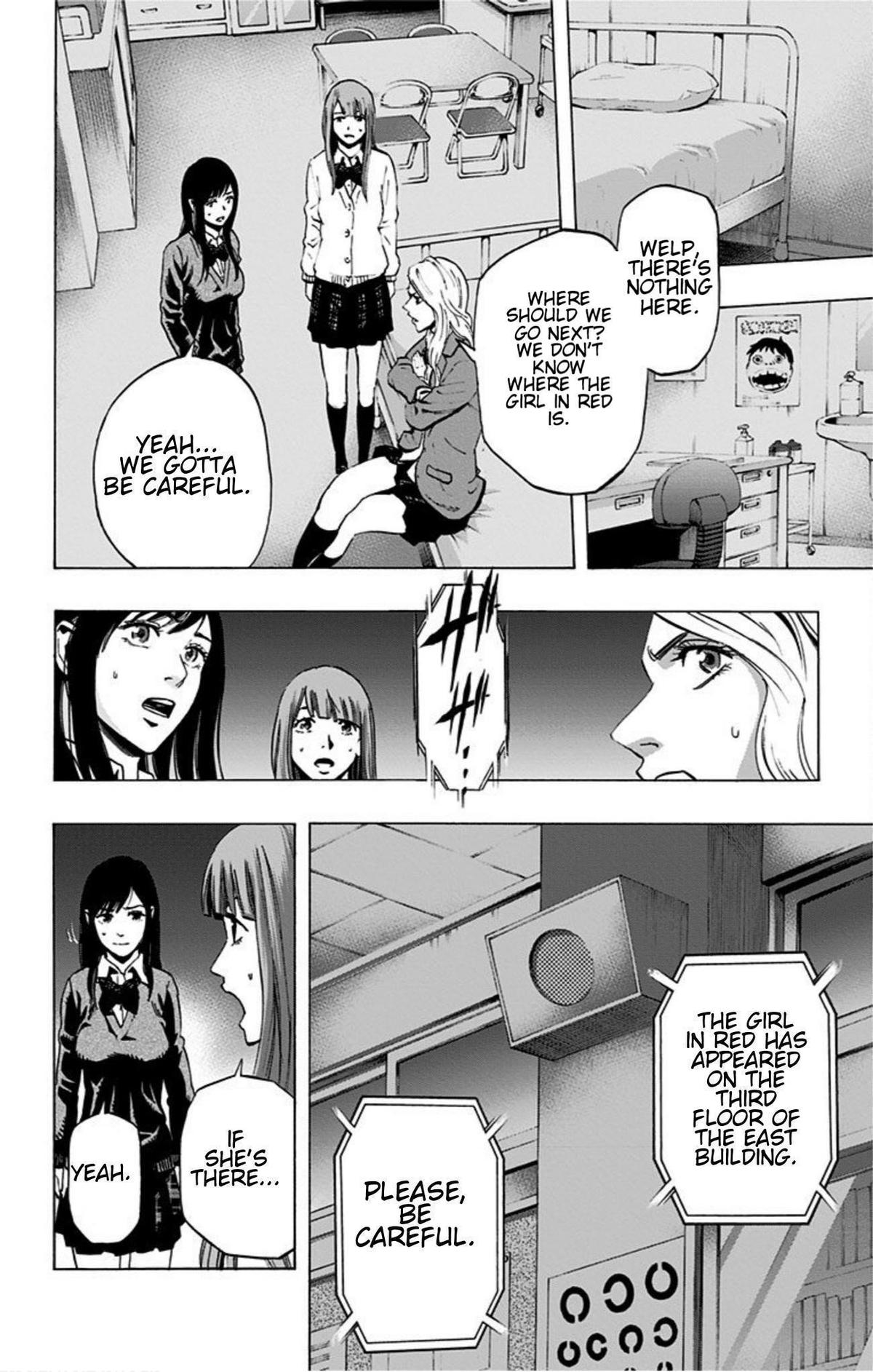 Karada Sagashi Chap 19 - Next Chap 20
