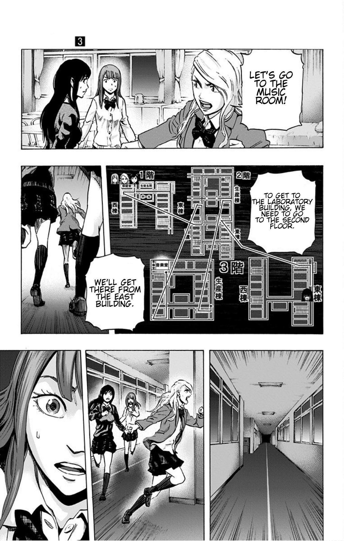 Karada Sagashi Chap 19 - Next Chap 20