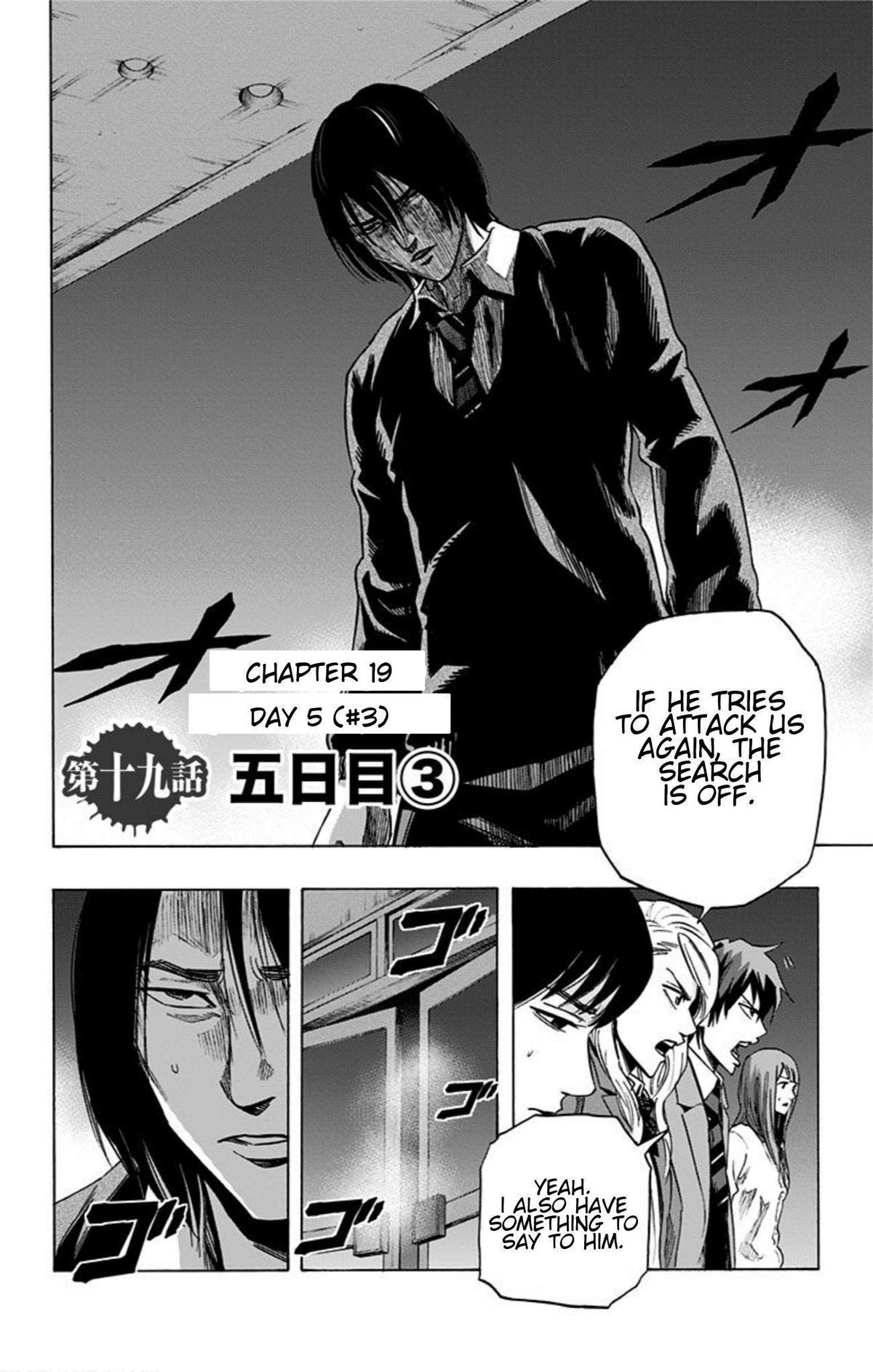 Karada Sagashi Chap 19 - Next Chap 20