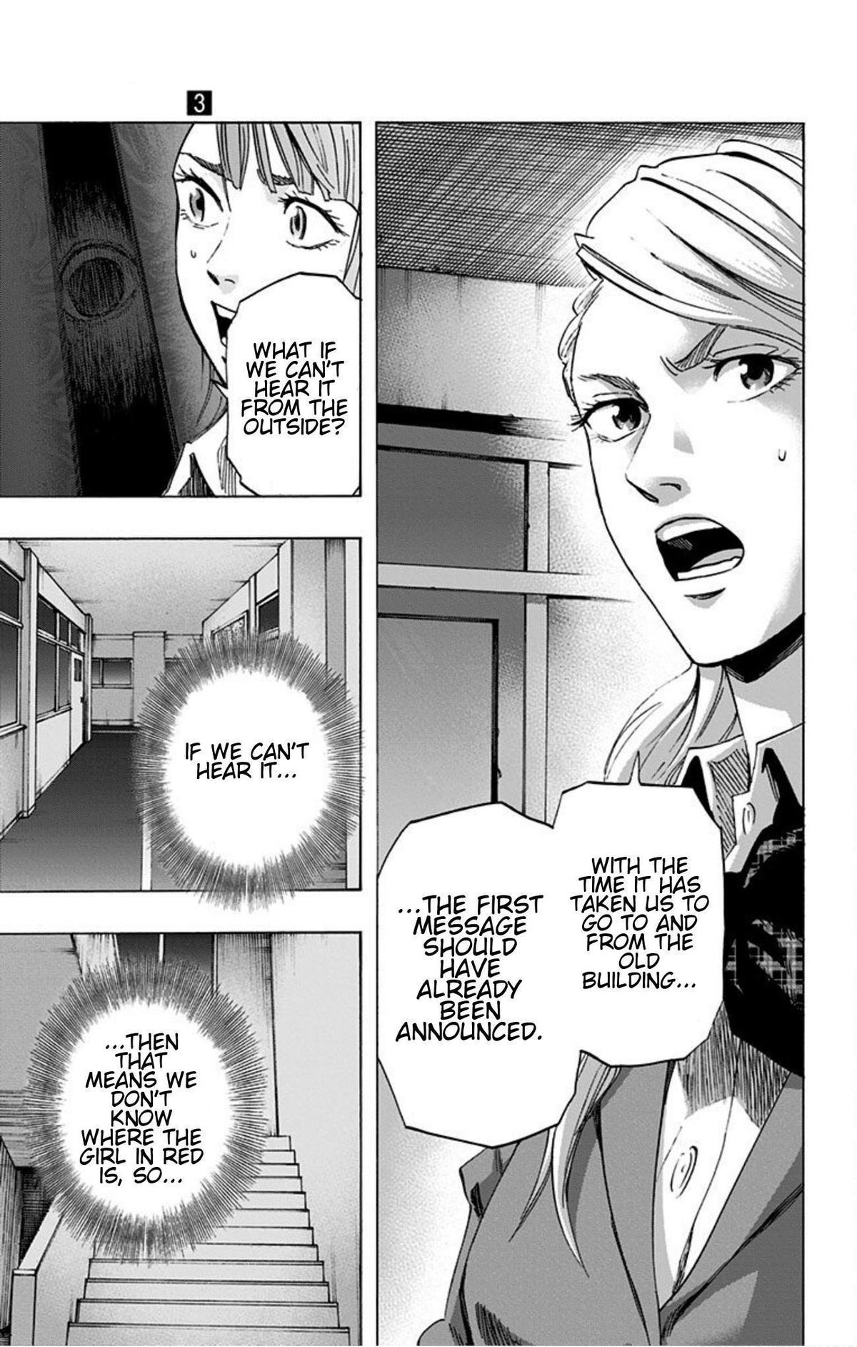 Karada Sagashi Chap 19 - Next Chap 20