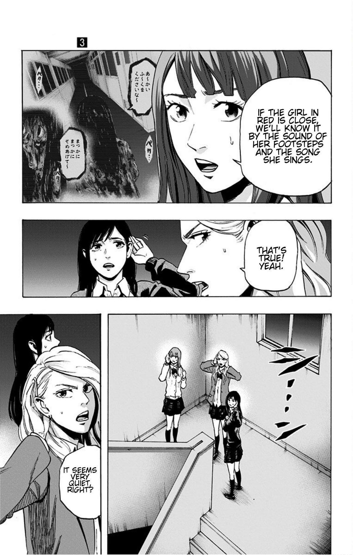 Karada Sagashi Chap 19 - Next Chap 20