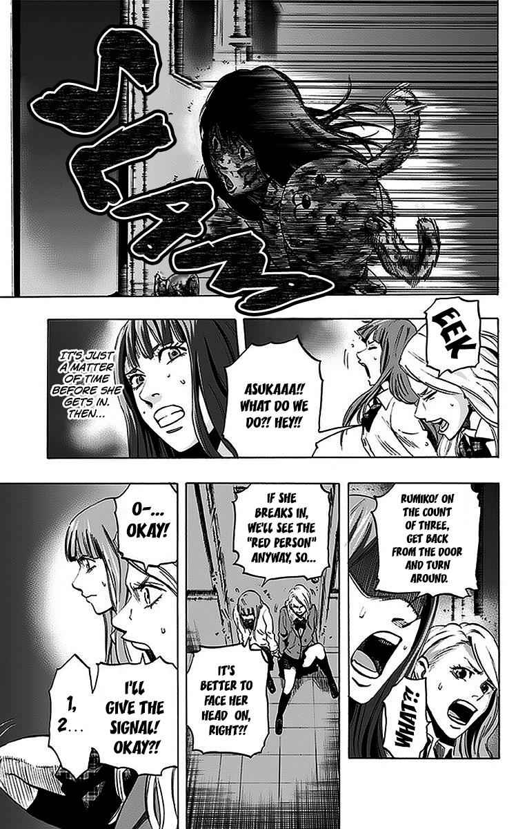 Karada Sagashi Chap 10 - Next Chap 11