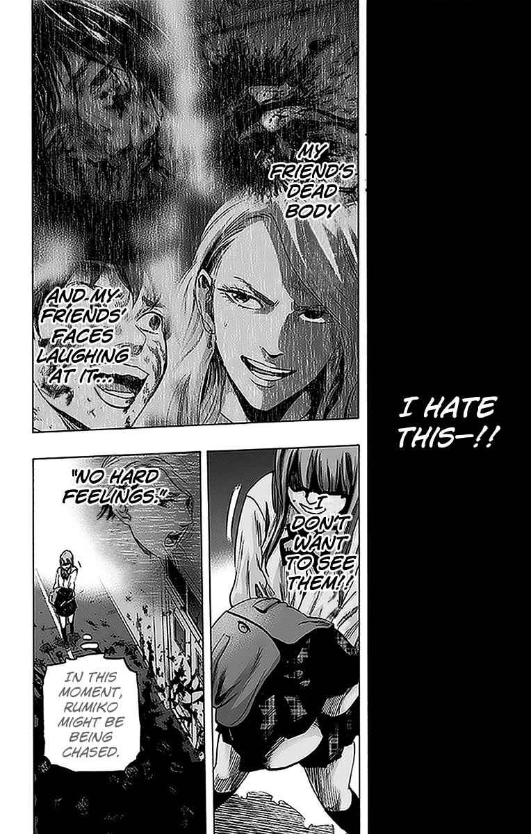 Karada Sagashi Chap 10 - Next Chap 11