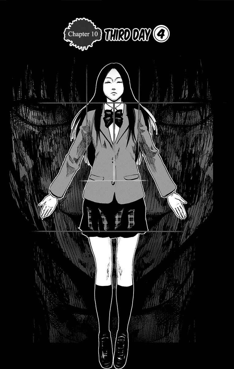 Karada Sagashi Chap 10 - Next Chap 11