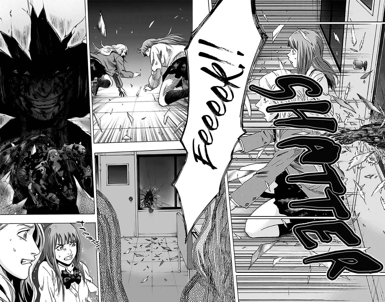 Karada Sagashi Chap 10 - Next Chap 11