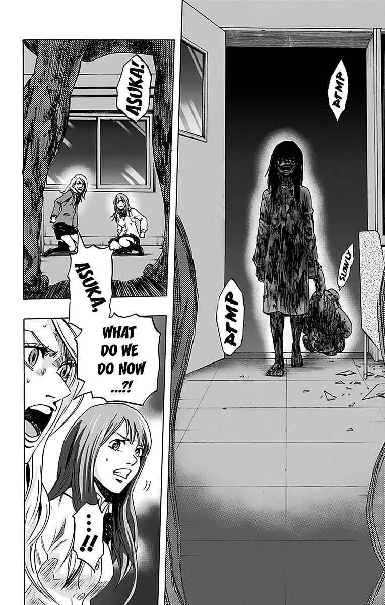 Karada Sagashi Chap 10 - Next Chap 11