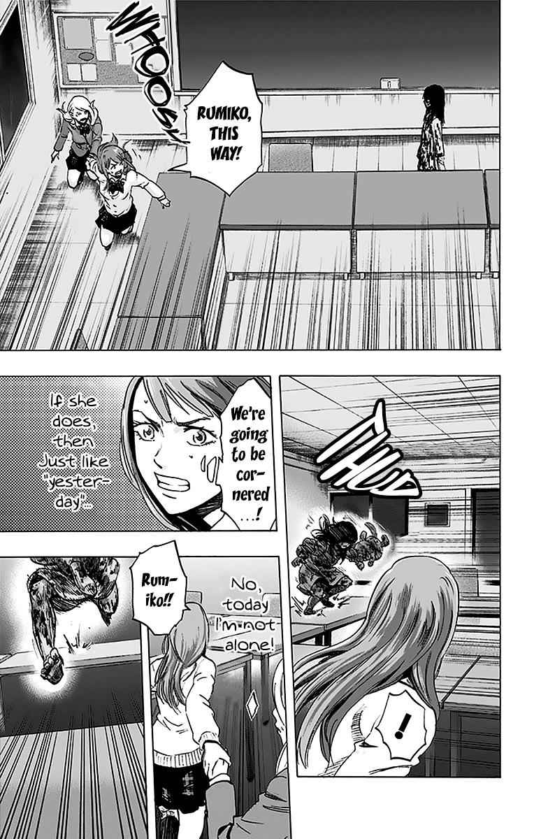 Karada Sagashi Chap 10 - Next Chap 11