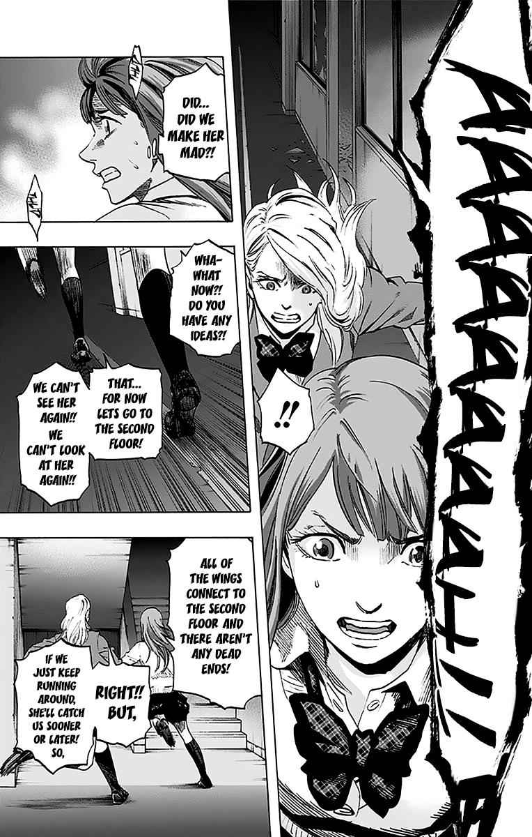 Karada Sagashi Chap 10 - Next Chap 11