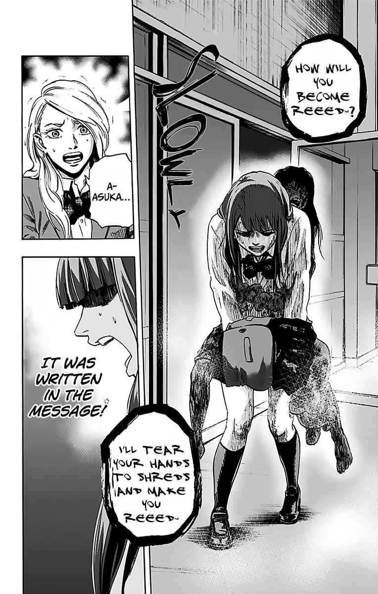 Karada Sagashi Chap 11 - Next Chap 12