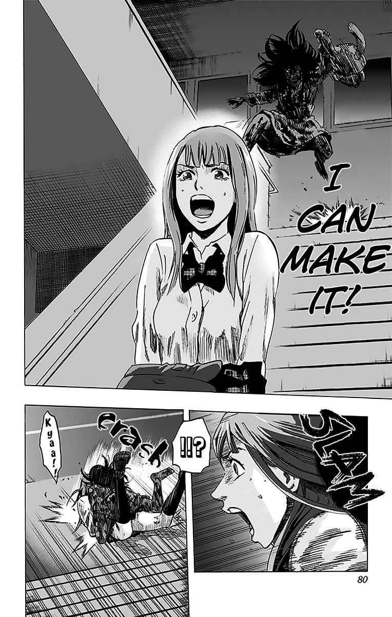 Karada Sagashi Chap 11 - Next Chap 12