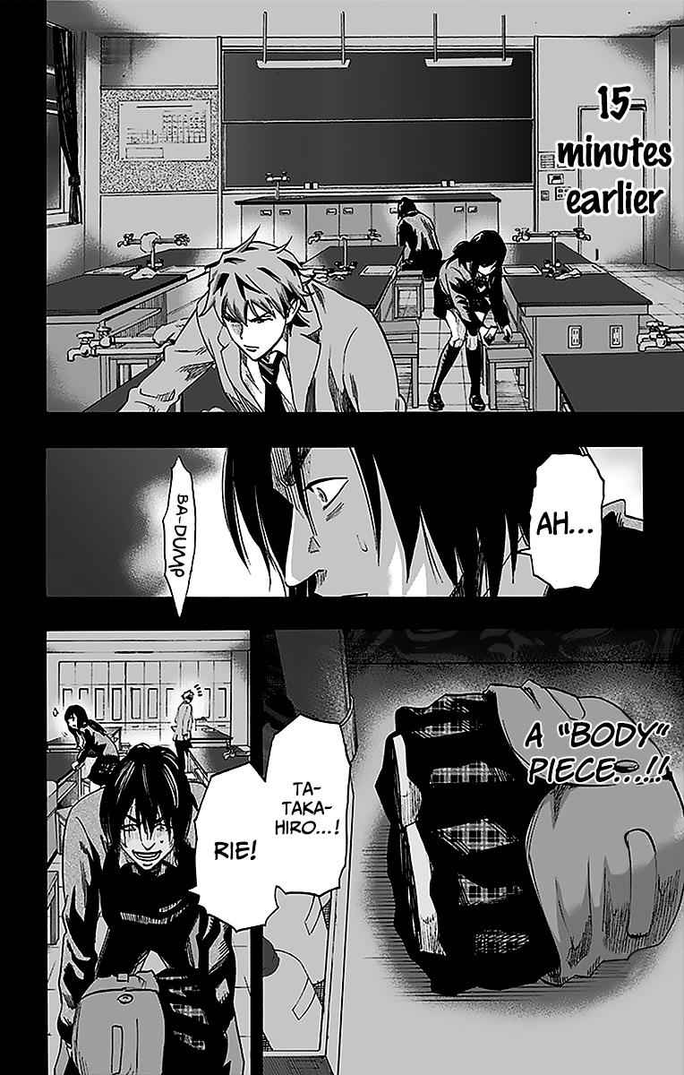 Karada Sagashi Chap 11 - Next Chap 12