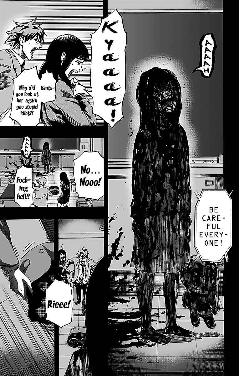 Karada Sagashi Chap 11 - Next Chap 12