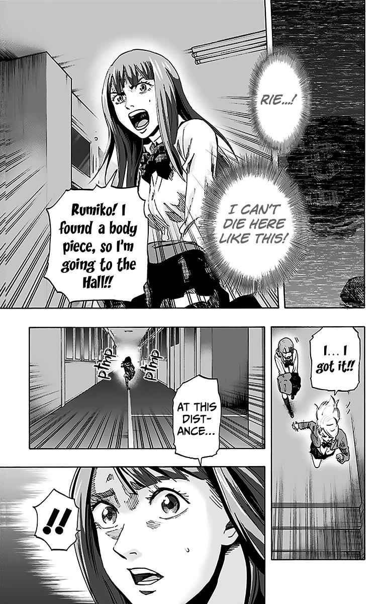 Karada Sagashi Chap 11 - Next Chap 12