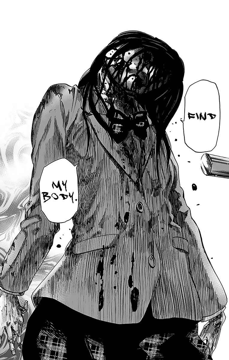 Karada Sagashi Chap 12 - Next Chap 13