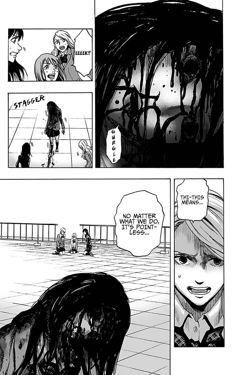 Karada Sagashi Chap 12 - Next Chap 13
