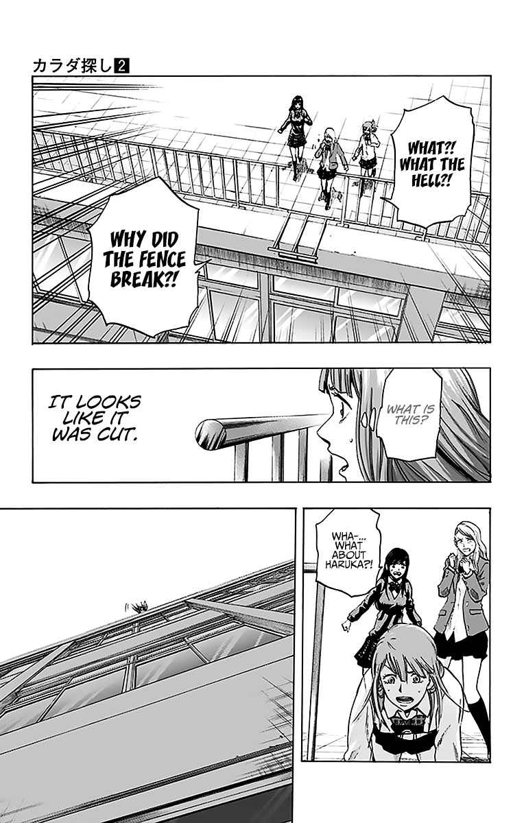 Karada Sagashi Chap 12 - Next Chap 13