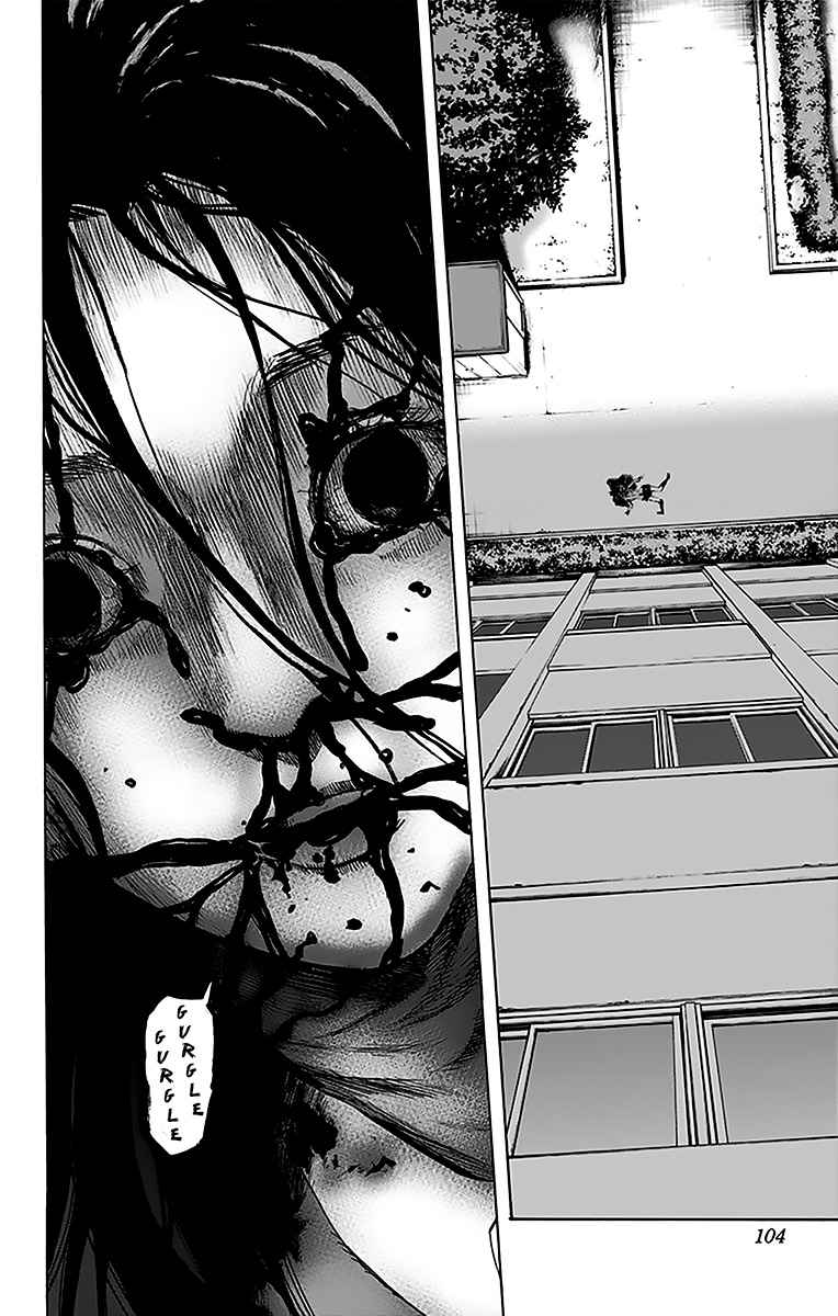 Karada Sagashi Chap 12 - Next Chap 13