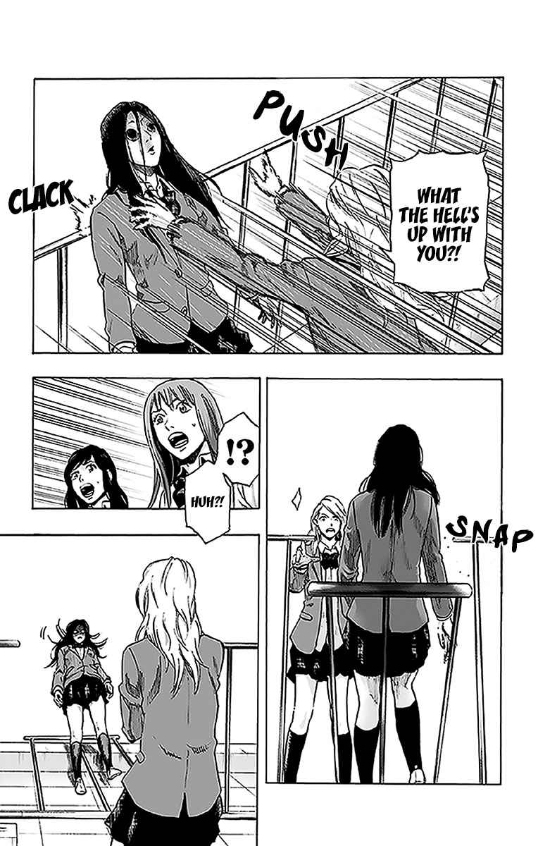 Karada Sagashi Chap 12 - Next Chap 13