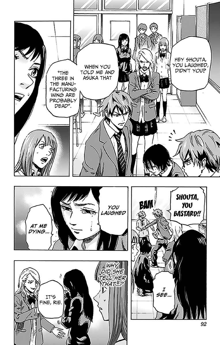 Karada Sagashi Chap 12 - Next Chap 13