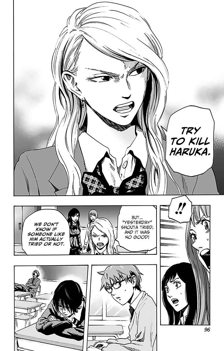 Karada Sagashi Chap 12 - Next Chap 13