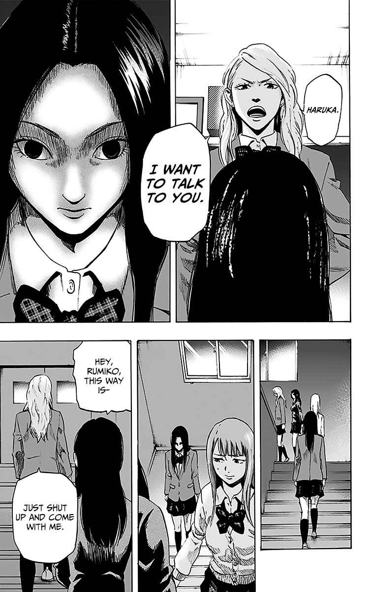 Karada Sagashi Chap 12 - Next Chap 13