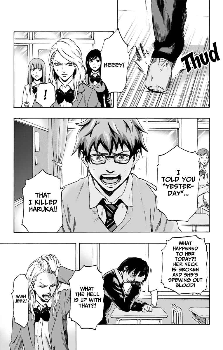Karada Sagashi Chap 13 - Next Chap 14
