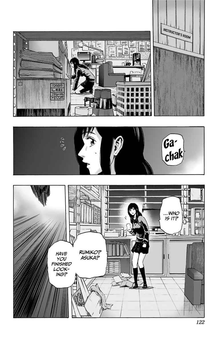 Karada Sagashi Chap 13 - Next Chap 14