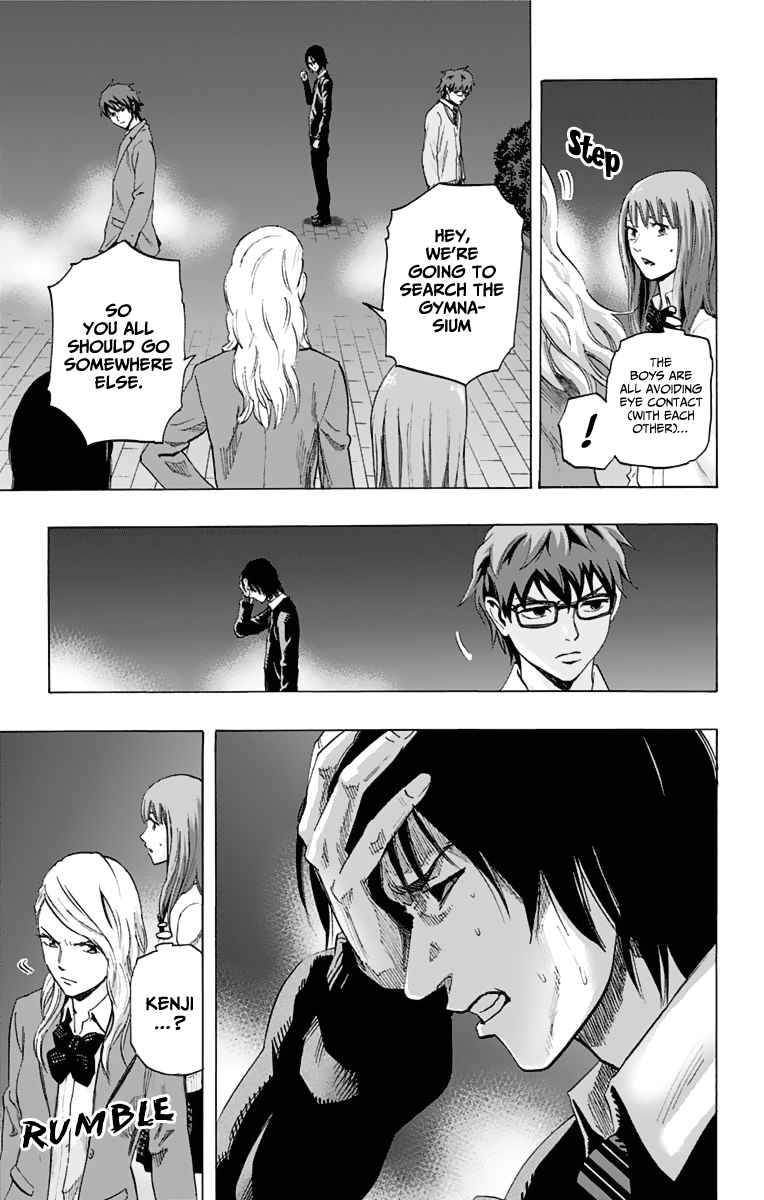 Karada Sagashi Chap 13 - Next Chap 14