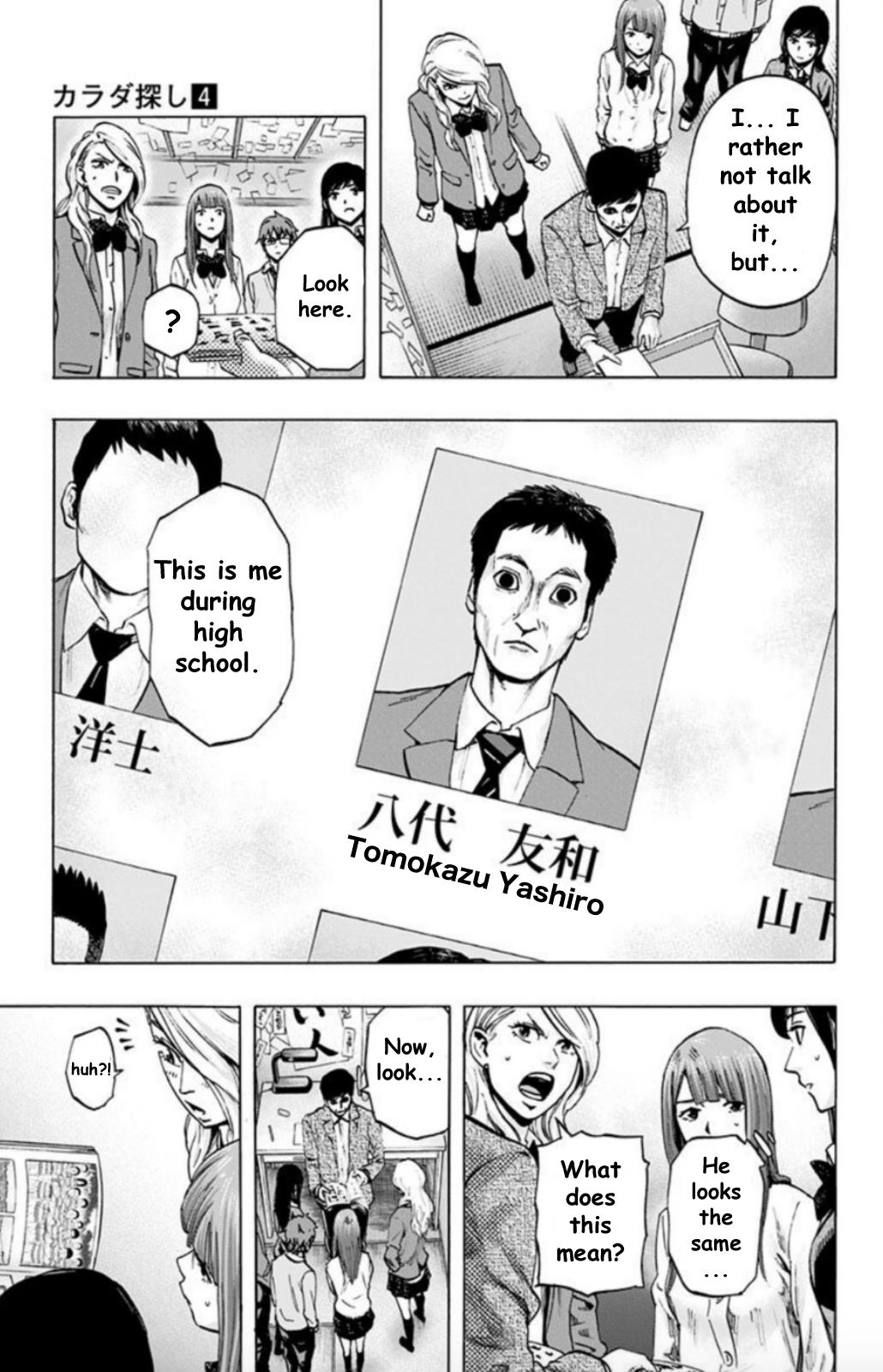 Karada Sagashi Chap 27 - Next Chap 28