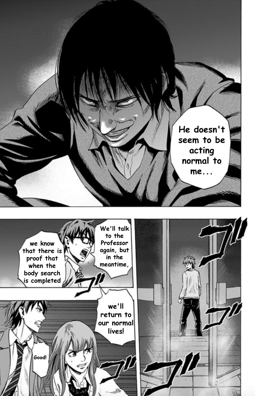 Karada Sagashi Chap 27 - Next Chap 28