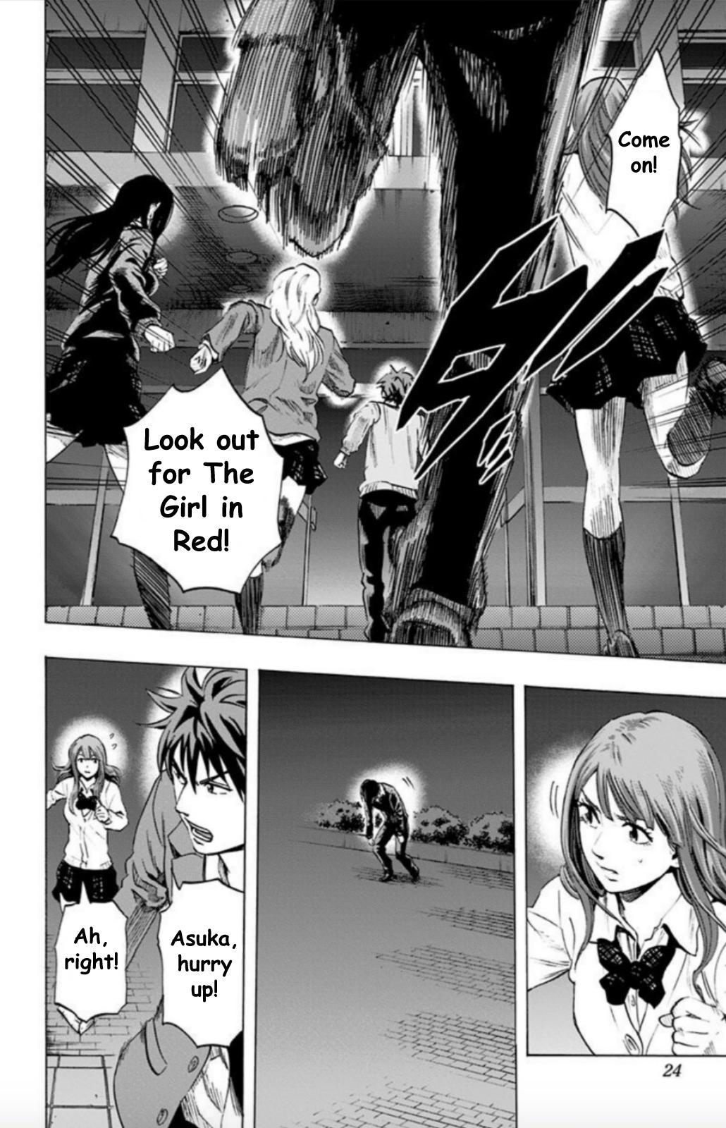 Karada Sagashi Chap 27 - Next Chap 28