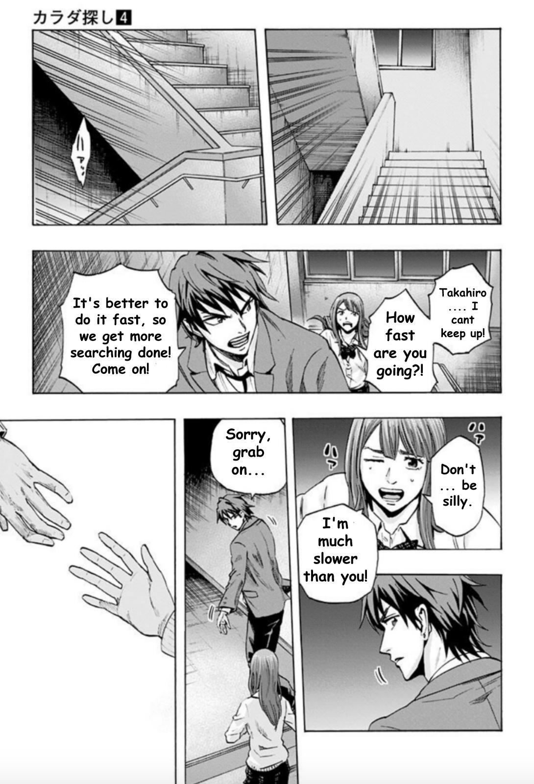 Karada Sagashi Chap 27 - Next Chap 28