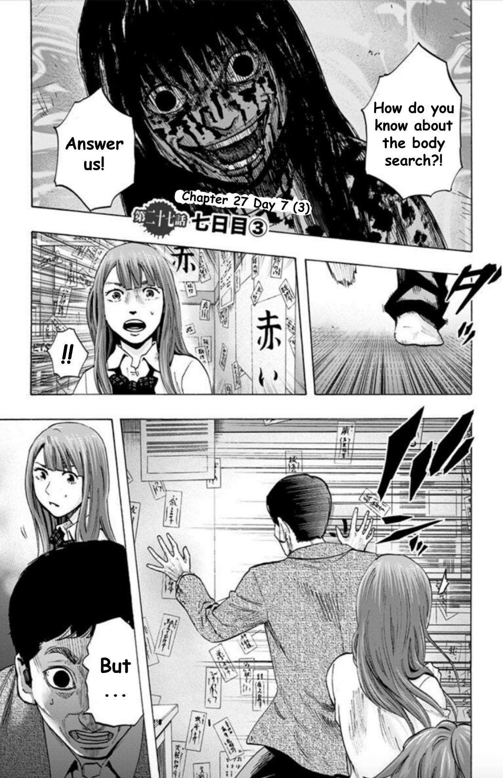 Karada Sagashi Chap 27 - Next Chap 28