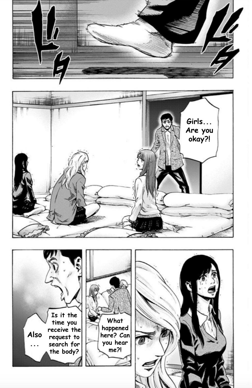 Karada Sagashi Chap 27 - Next Chap 28