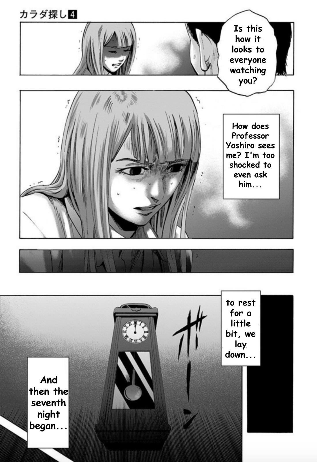 Karada Sagashi Chap 27 - Next Chap 28