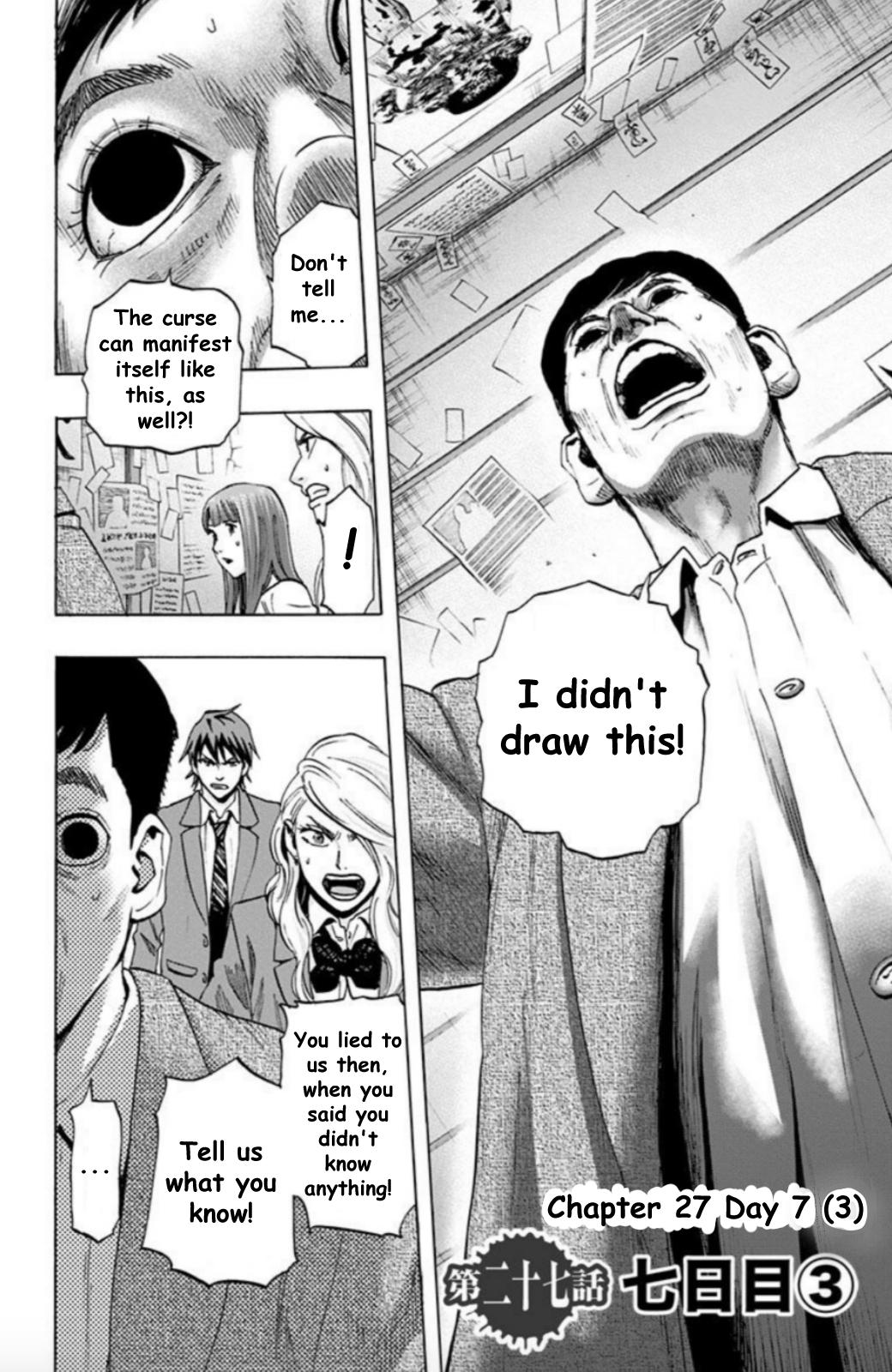 Karada Sagashi Chap 27 - Next Chap 28