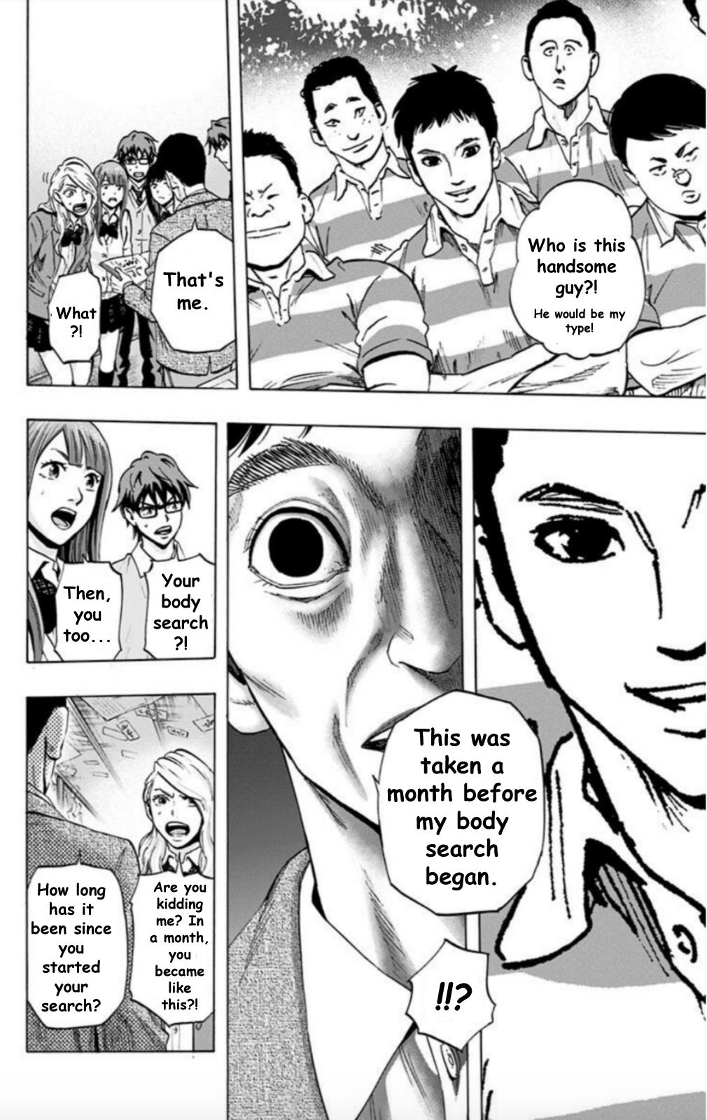 Karada Sagashi Chap 27 - Next Chap 28