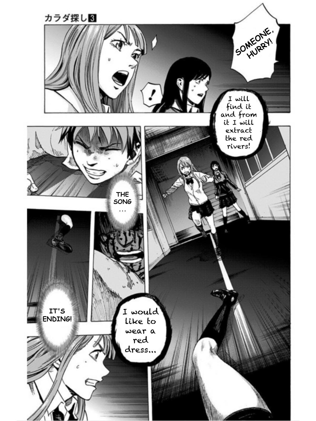 Karada Sagashi Chap 24 - Next Chap 25
