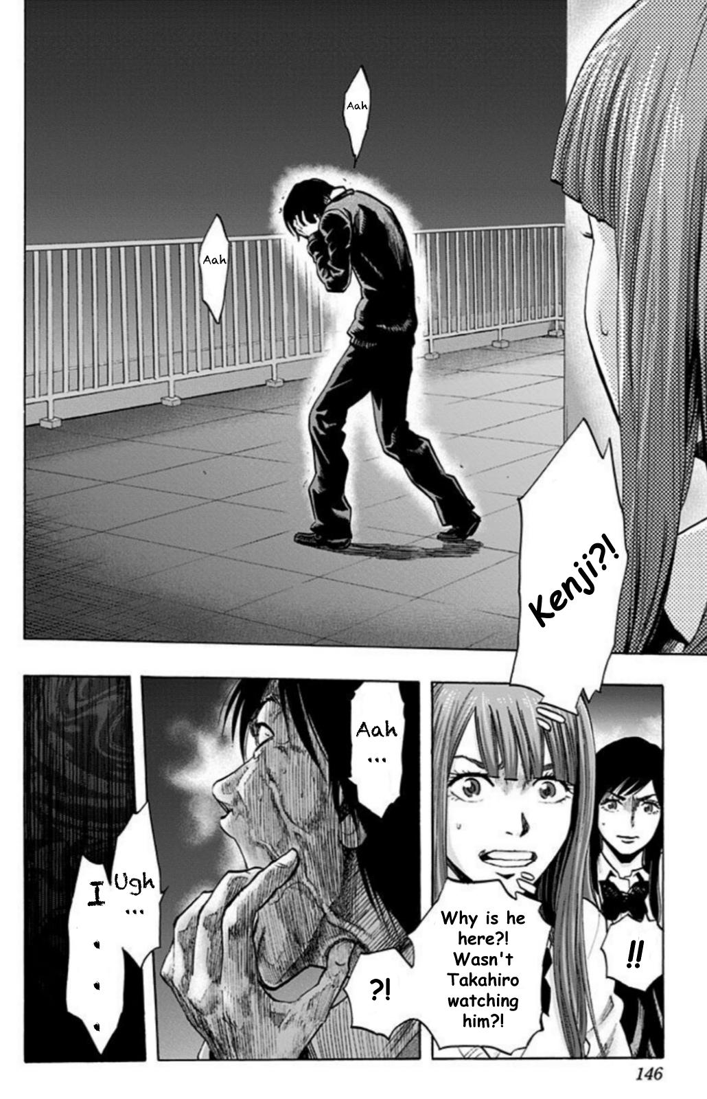 Karada Sagashi Chap 24 - Next Chap 25