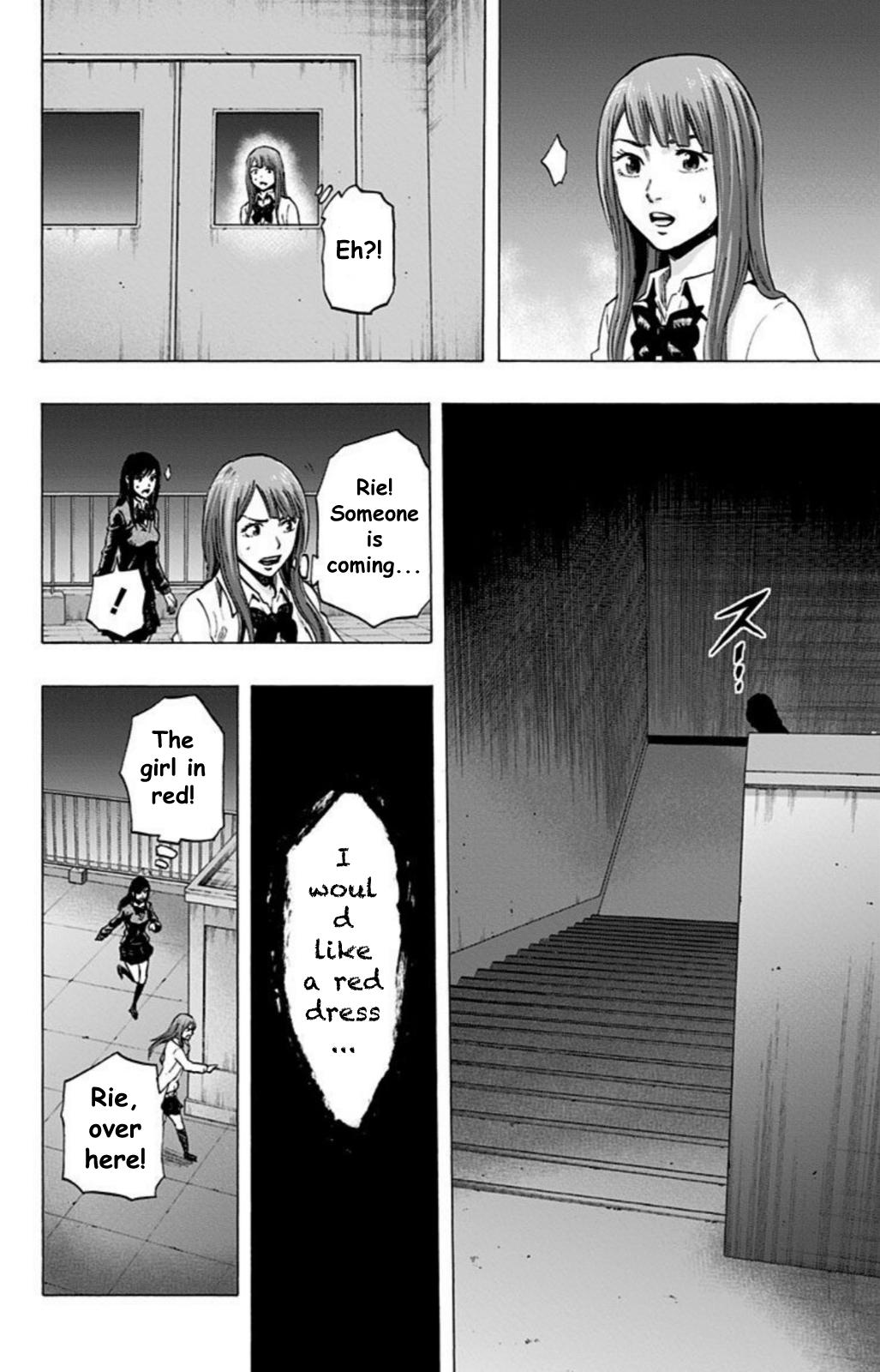 Karada Sagashi Chap 24 - Next Chap 25