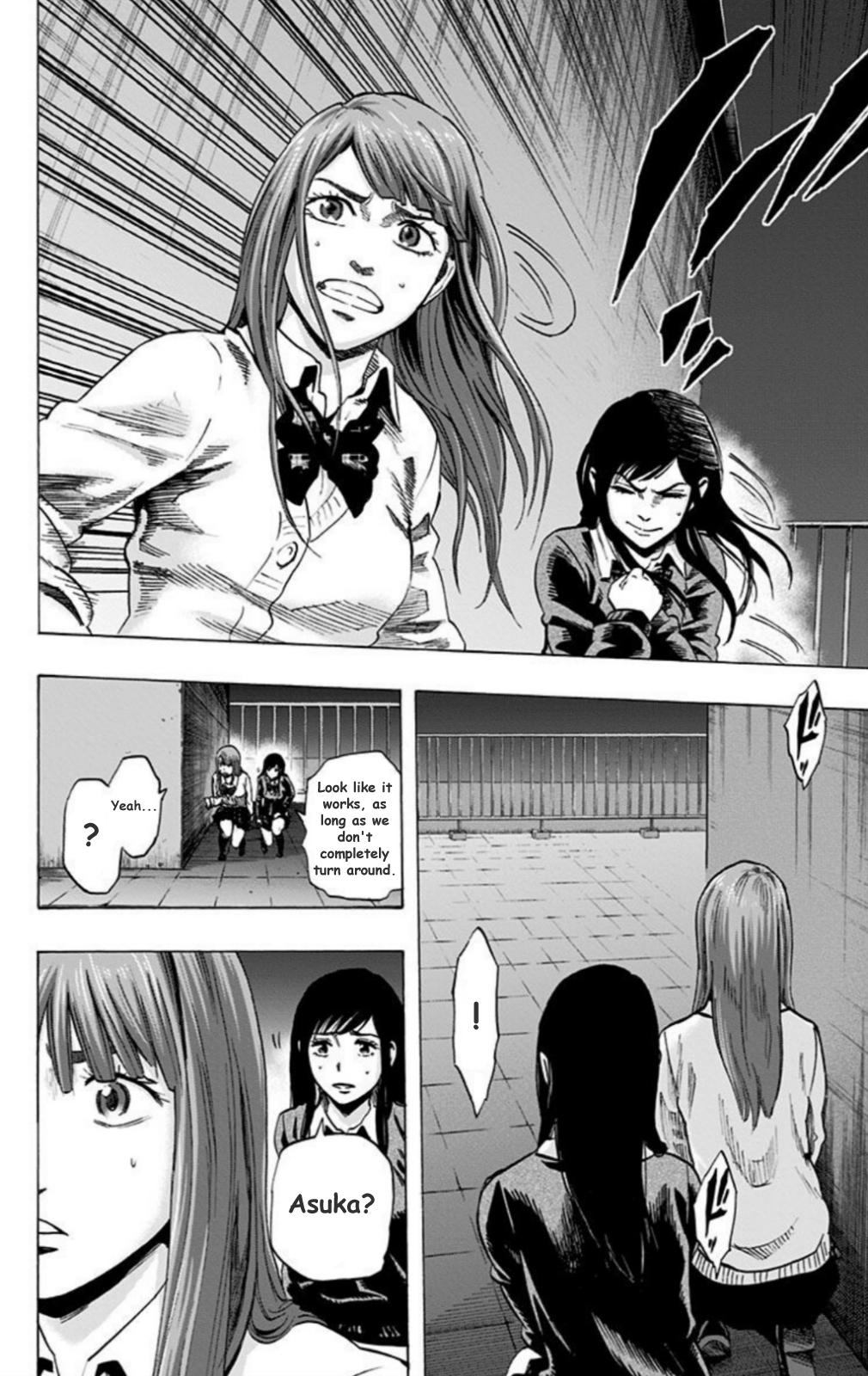 Karada Sagashi Chap 24 - Next Chap 25
