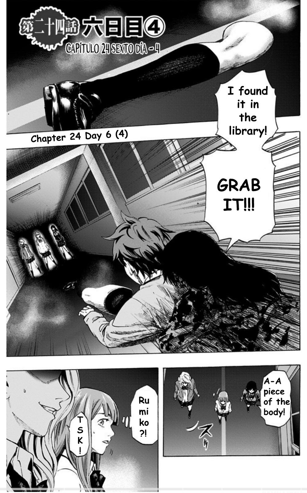 Karada Sagashi Chap 24 - Next Chap 25