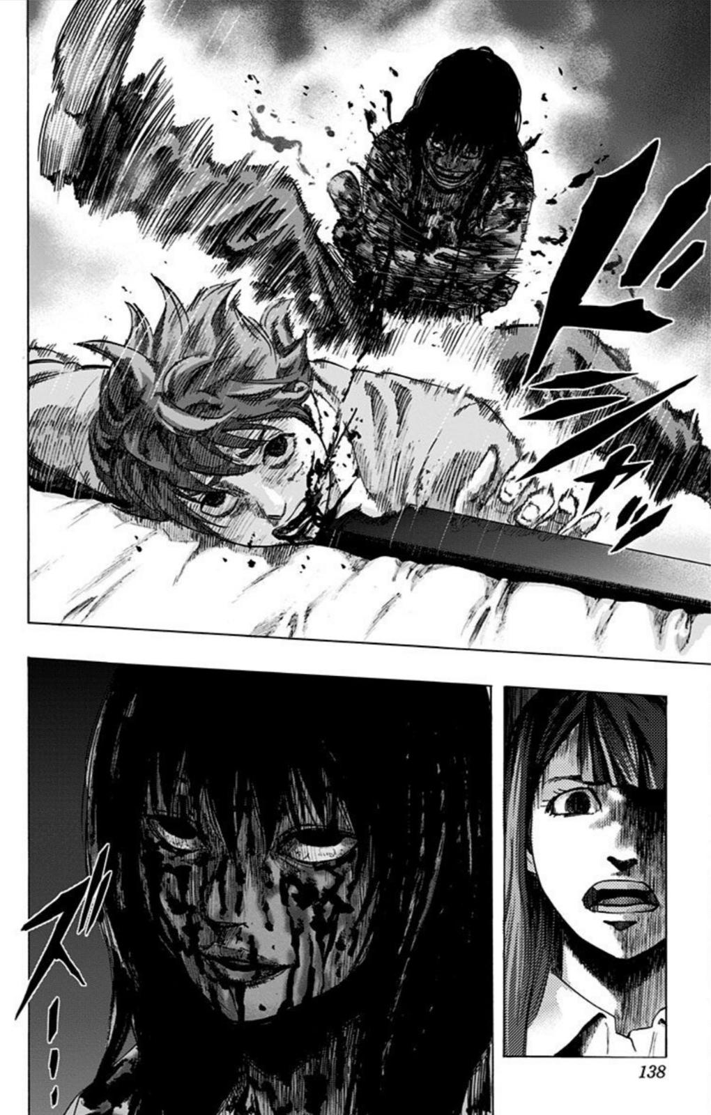 Karada Sagashi Chap 24 - Next Chap 25