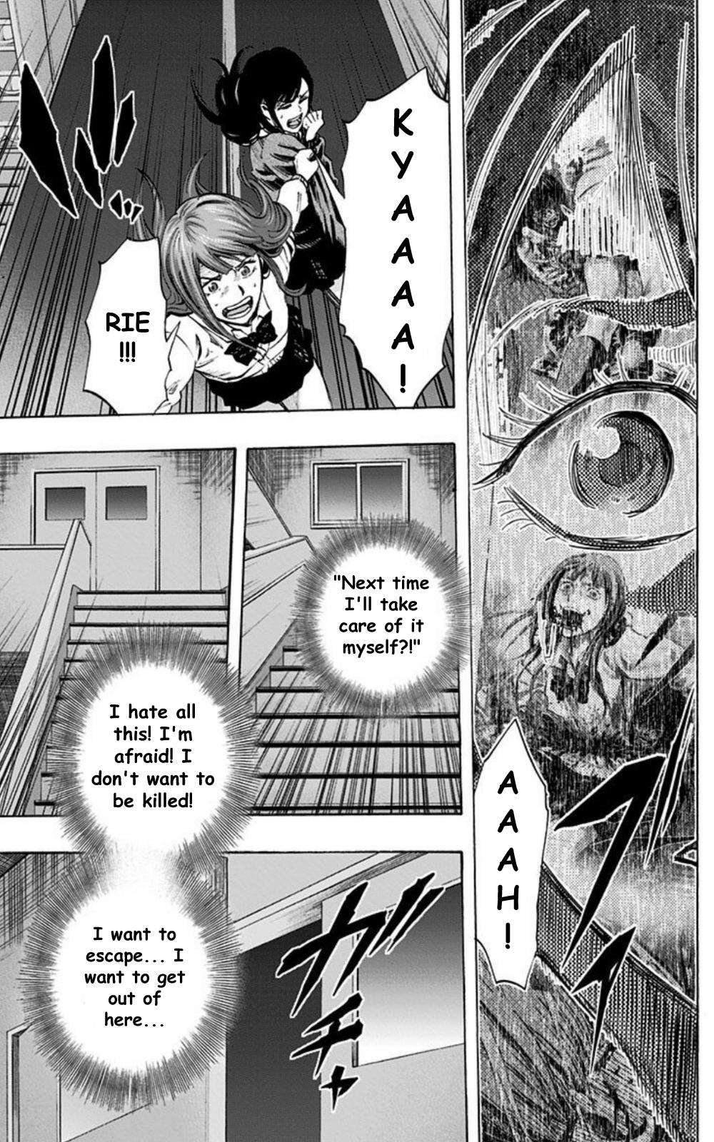 Karada Sagashi Chap 24 - Next Chap 25
