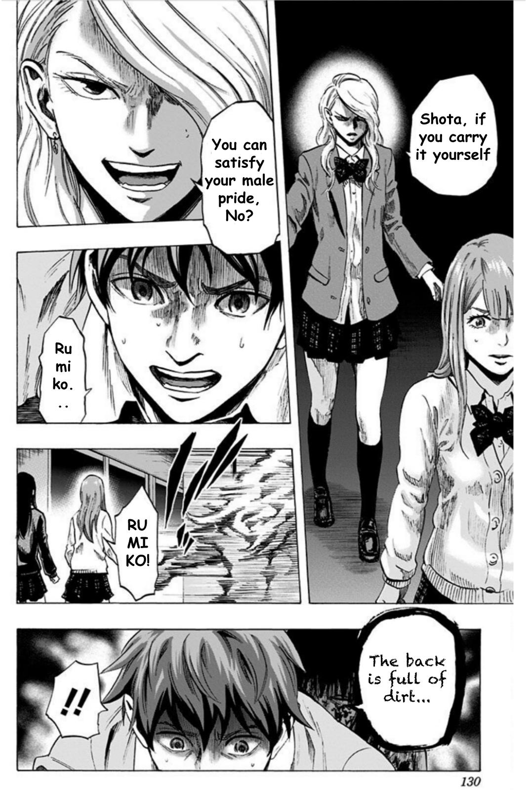 Karada Sagashi Chap 24 - Next Chap 25