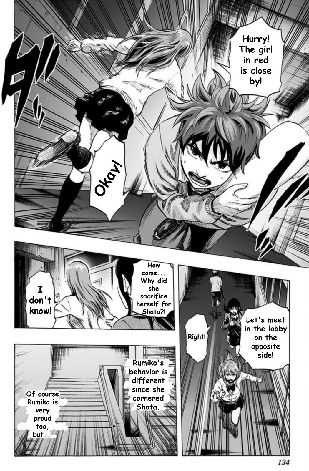 Karada Sagashi Chap 24 - Next Chap 25